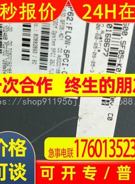 贝加莱工业主机5PC600.SF05-K01现货销售议价