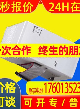 供应 DVPPS05全新原装台达电源模块DC24V输出电流5A