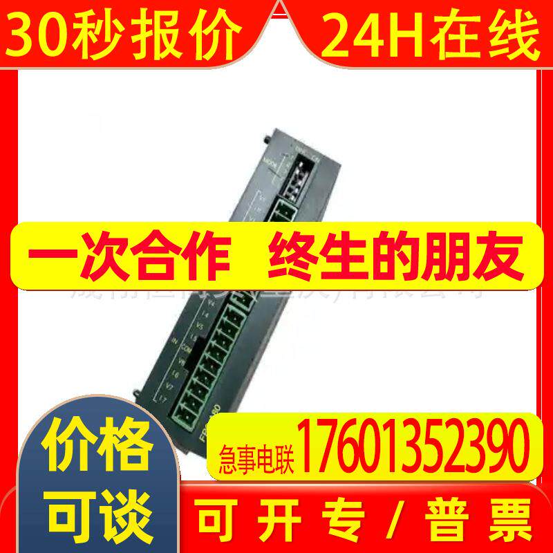 PLC模块ARFPXHM4T16T-AFPXHC60ET-AFPXHC40ET-AFPXHC60TAFPX0L60R