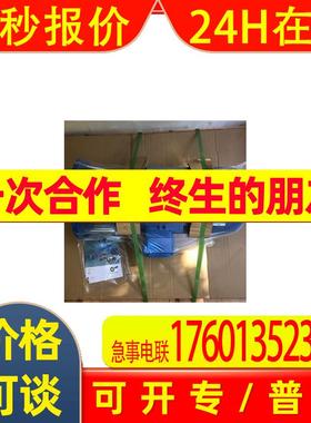 德国NORD诺德法兰箱体配件57511000 FLANGE HSG SK572.1 2OIL