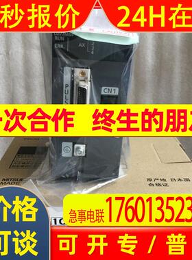 定位模块LD75P1LD75P2LD75P4LD77MS2LD77MS4全新议价