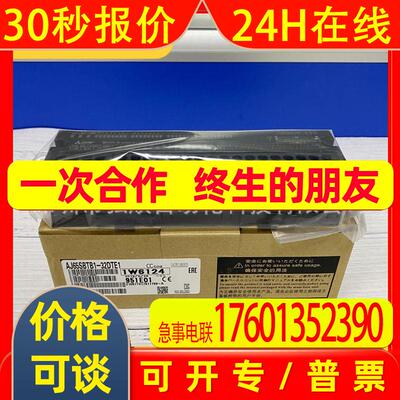 全新AJ65SBTB1-32DTE1 PLC模块CC-Link