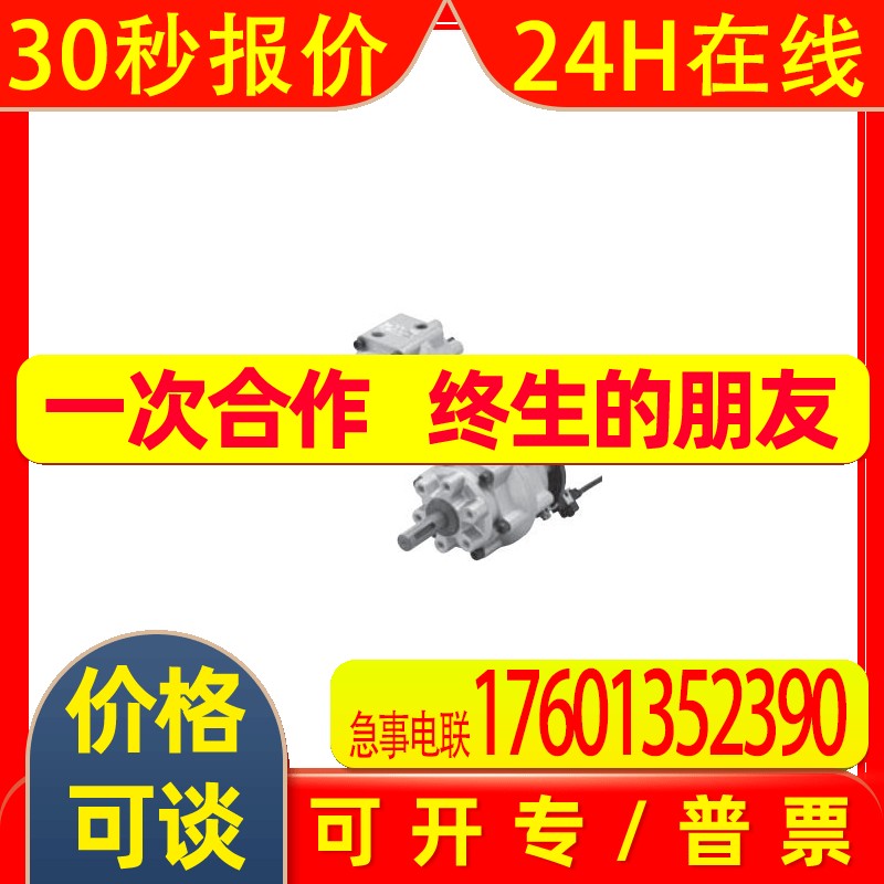 日本KURODA气缸PRNA3S-180-90-SR议价