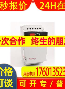 22F-B033N104  22F-B025N104 AB变频器现货顺丰包邮议价销售