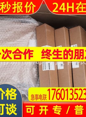 全新原装6RA80 690V电源板6RY1803-0DA03触发板C98043-A7106-L1