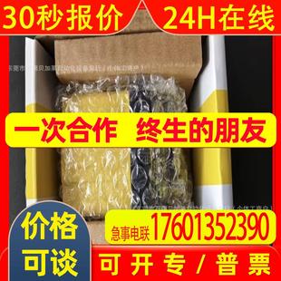 全新包装 器 议价 康耐视读码 DMR375X