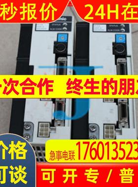 伺服电机MUDS043A1A 保修三个月