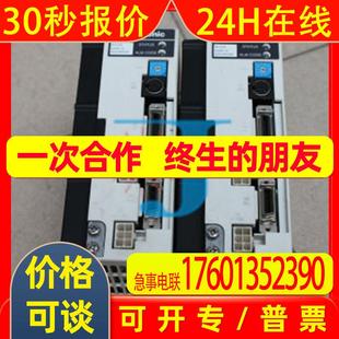 伺服电机MUDS043A1A 保修三个月