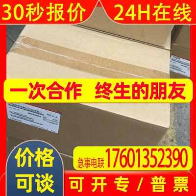 CIMR-HB4A0006FBC 安川变频器伺服驱动器议价