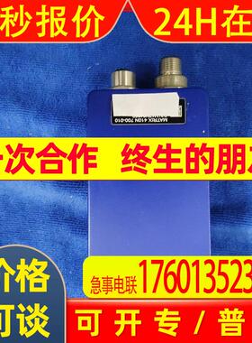 得利捷MATRIX410N700-010读码器议价
