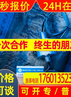 原装EATON-Culter-Hammer限位开关E50SAN6P其他