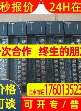 (议价)三菱PLC模块A1SX80成色如图功能正常有质保请咨询适用