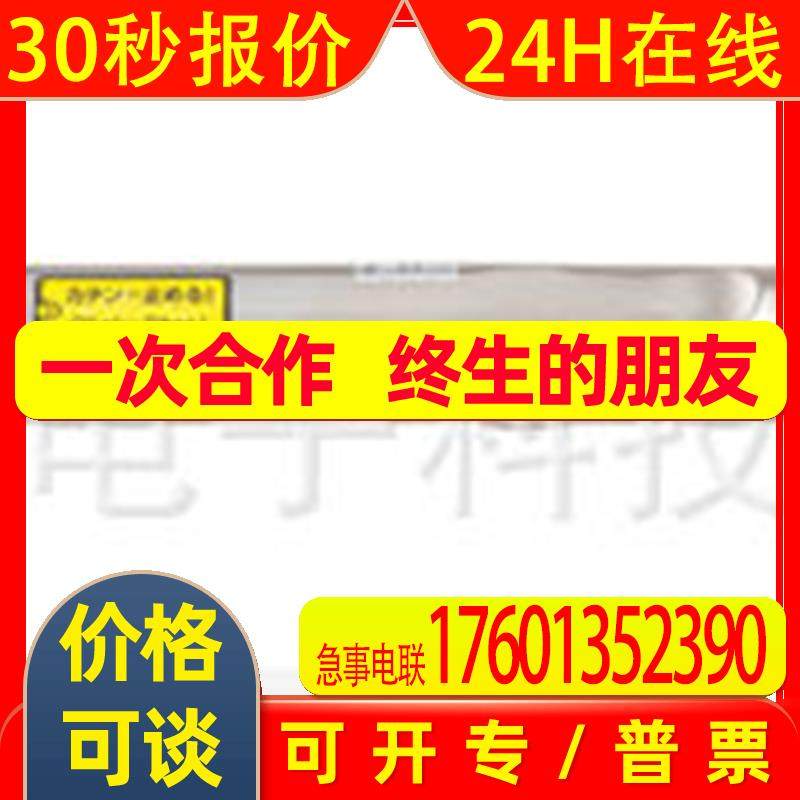 东日扭矩扳手CL100NX15D-MH脱跳式扭力扳手可换头可调式tohnichi,电子元器件市场,板卡配件,淘宝优惠券,粉丝福利购,淘宝优惠卷