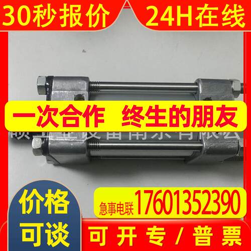 NORGREN诺冠气缸 RM/9175/35