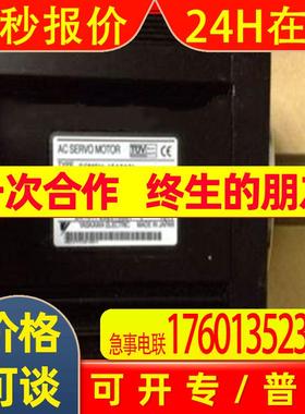 SGM7J-01AFC6S电机SGMGV-75DDA21 SGMPH-06AAA-TF11 UTSAE-B17BE