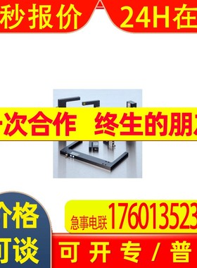 全新IPF槽型光电开关OG50037EOG500572OG500576品质保证