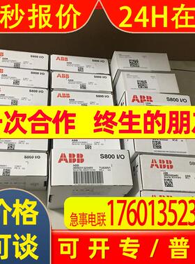 信号接口板A5E36968571高压变频器GH180