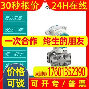 1FK7060 2AF74 1EB0 1FT7084 2AK74 1NA3 1FK7032 1AH0现货 5AC74