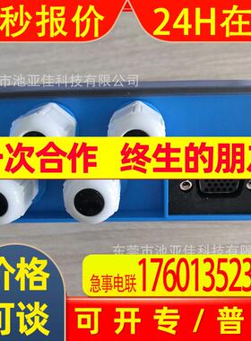 西克 CDB620-001 扫描器控制盒 议价出售