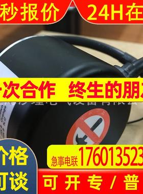 德国进口RESATRON瑞士通SeilzugmechanikRSW10编码器