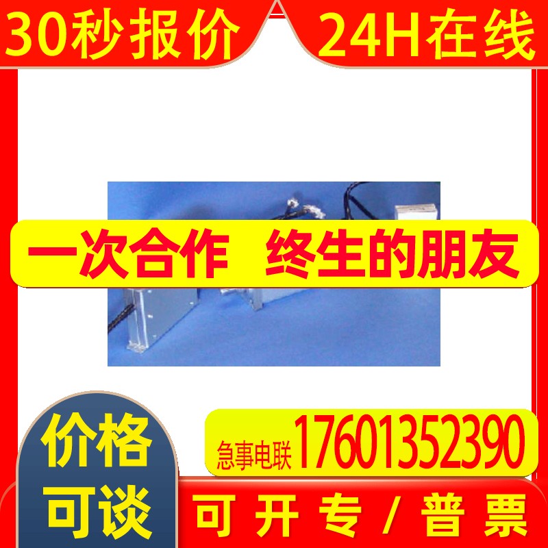 日本DYADIC大雅迪克电缸SCN6-060-200-B-M议价