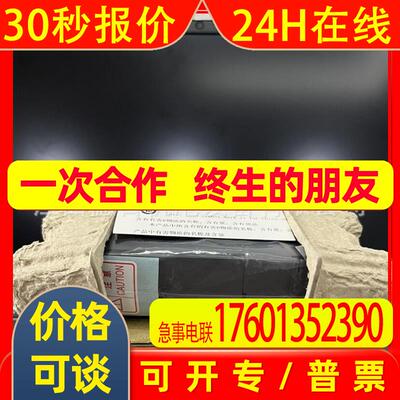 Q00CPU全新MITSUBISHIPLC模块现货实拍议价销售