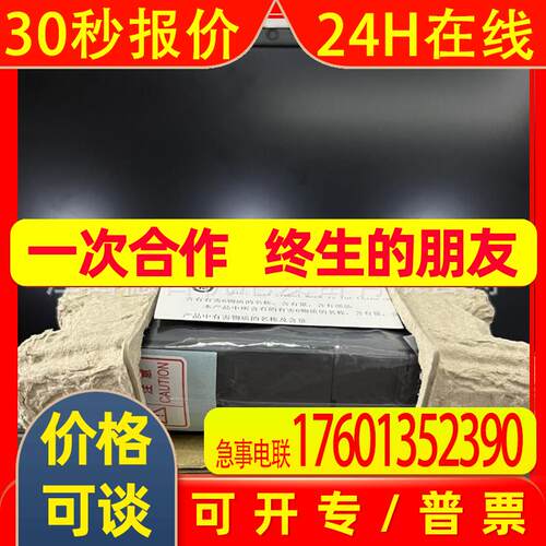 Q00CPU全新MITSUBISHIPLC模块现货实拍议价销售