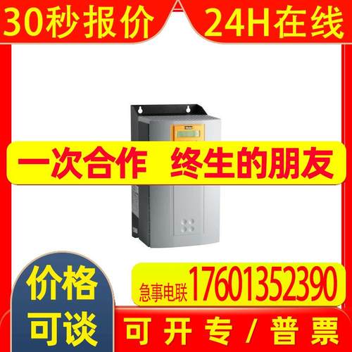 AH470372U001  590P主板/控制板 直流调速器配件驱动器变频器