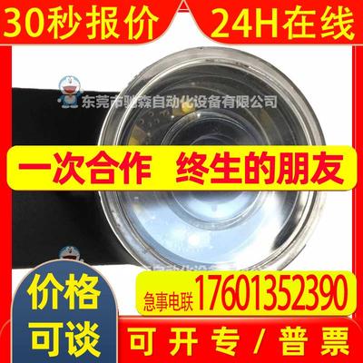 德国原包装COGNEX 康耐视 4G7S 4G7工业视觉智能相机现货库存议价