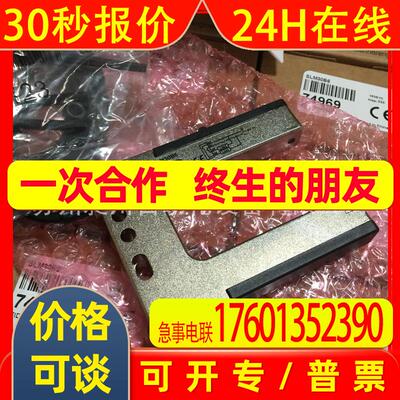 现货美国邦纳 SLM30B6 金属槽形传感器BANNER全新原装特价