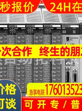 C200H-IDS21 sysmac cj-series cj1w-mch72