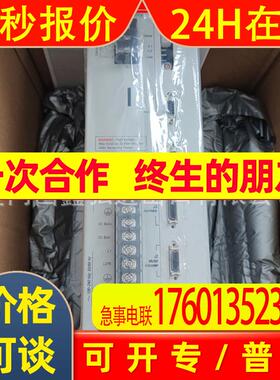 1756-IF8I/A 美国AB 罗克韦尔 全新 PLC 模块 1756IF8I/A议价