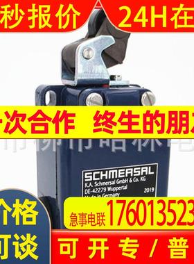 行程开关TK 016-03y-h-2322 MK 015-11y-M20 12Y-H-UE-2474