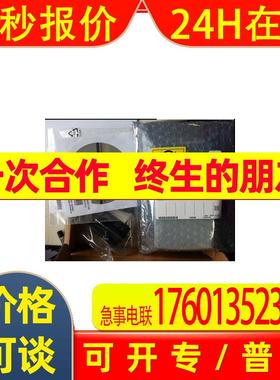 美国 USB-6009 多功能DAQ数据采集卡779026-01 可开