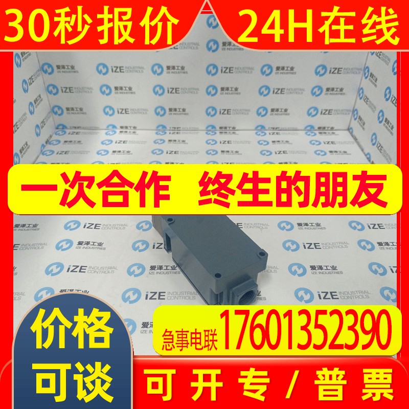 TAIHEI BOEKI开关Z2.5DD原装