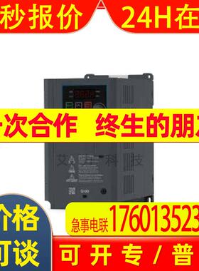 韩国LS电气G100变频器LSLV0150G100-4EOFN无传感调速器产电三相