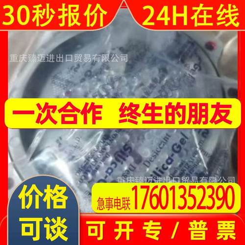 发那科A06B-0253-B402-B100-A06B-2116-B104-B203-A06B-0238-B300