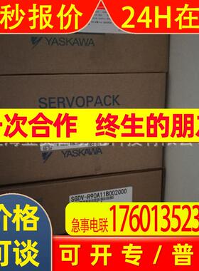 安川伺服驱动器SGDE-A5APSGDE-A5AS 出售