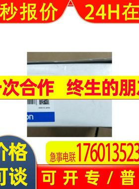 全新原装触摸屏通讯模块NT600M-LB122-V1现货质量保证
