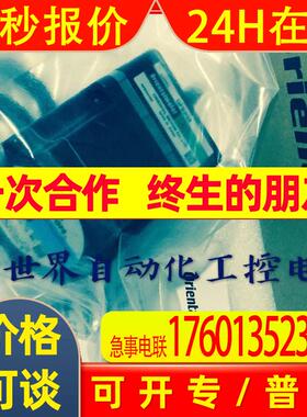 东方电机BXM230M-GFS  AXHM230K-GFH BXM460M-A2 GFS4G50-D2