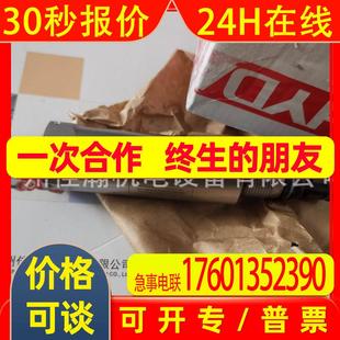 HYDAC贺德克 DB10P 500V 原装