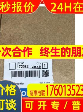 供应PLC模块DRT1-OD16X  DRT1-OD16