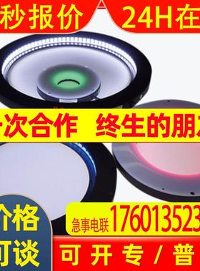 艾泰克AITEC线性照明灯TLB85x25-22GD-4绿色灯源