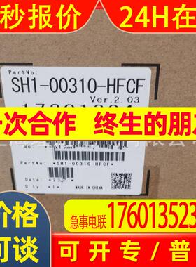 全新原装日立HITACHI变频器SJ700-450HFEF2升级SH1-01160-HFCF