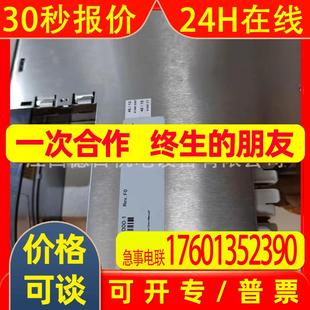 议价销售 全新贝加莱伺服驱动器现货供应 8BOP0220HC00.000