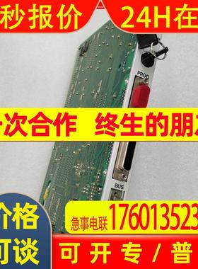 TOSHIBA SC435 2N3B2921-B SC435-D1 2N3B2922-C 原装拆机件