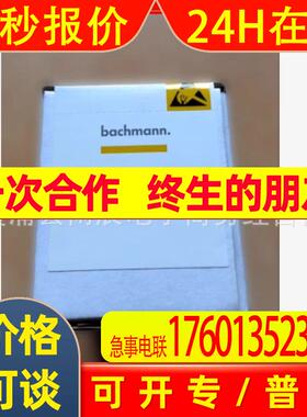 巴赫曼  模块  ME203/CN CC  全新欢迎议价