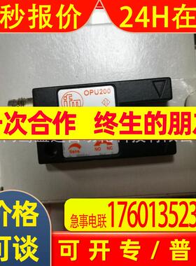 IFM易福门传感器OPU200