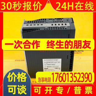 原装 2R0 DA200 F0英威腾invt伺服驱动器质保一年议价