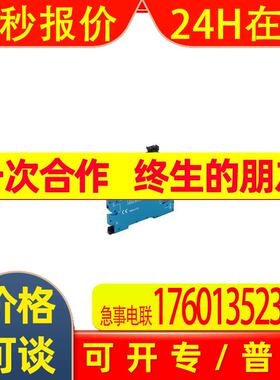 F各式固态继电器DIN轨INDER安装接口模块2A6VDC 39.20.7.012.9024